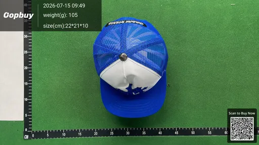 SKU 200490