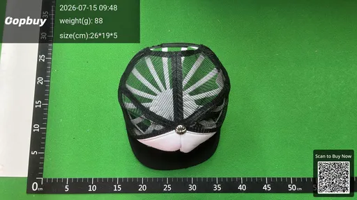 SKU 414141