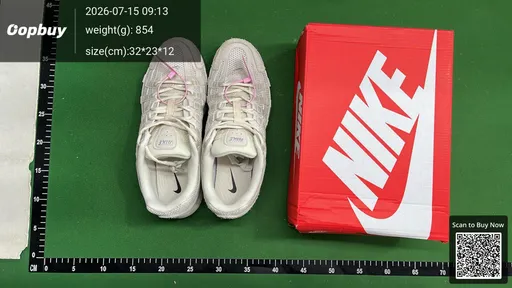 SKU 254682
