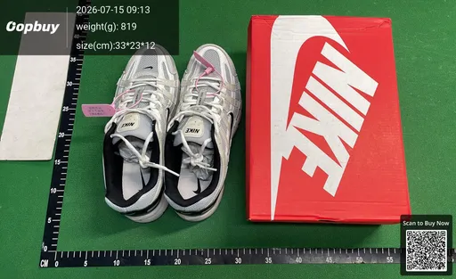 SKU 574677