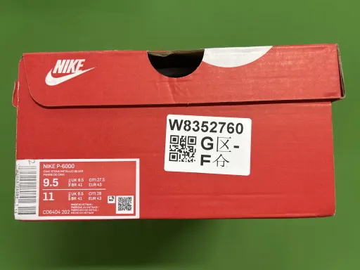 CD6404-202