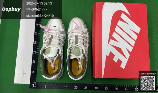 SKU 458216