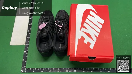 SKU 044233