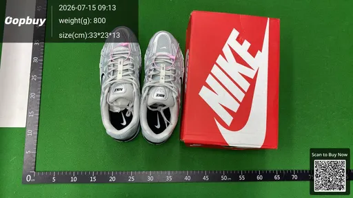 SKU 470914