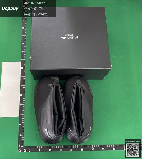 SKU 142431