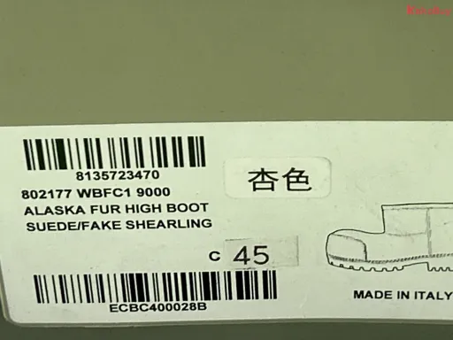 配色:低帮杏（不退换）