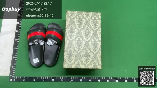SKU 235675