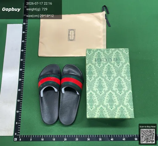 SKU 399604