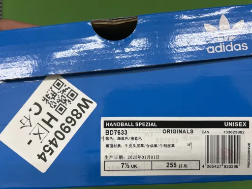 颜色款式:5号深浅蓝BD7633