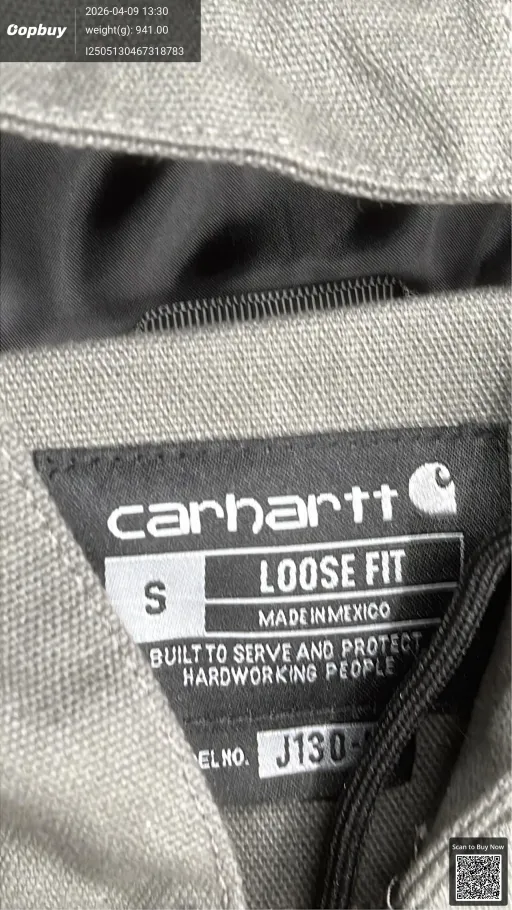 Photo QC