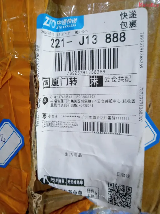 QC fotka