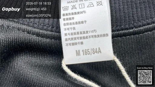 SKU 675694