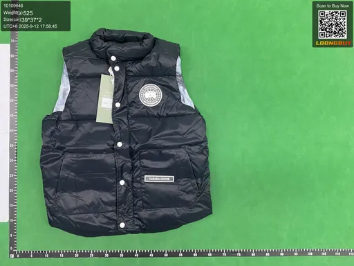 QC 实拍图