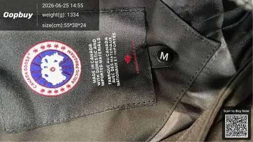 QC 实拍图