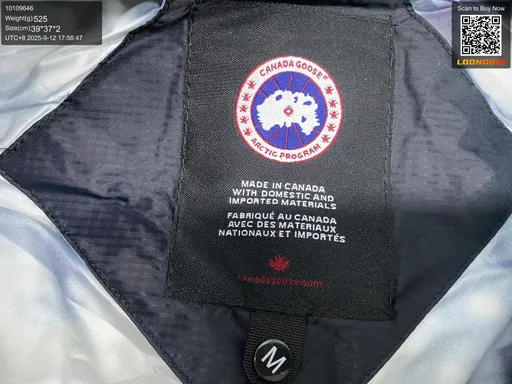 QC 实拍图