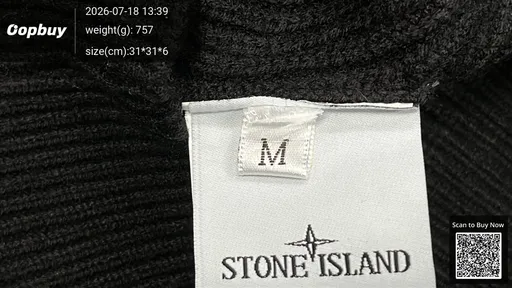 SKU 573379