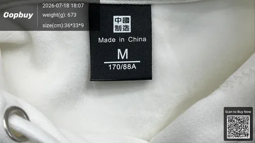 SKU 575189