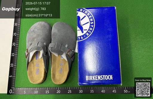 SKU 744317