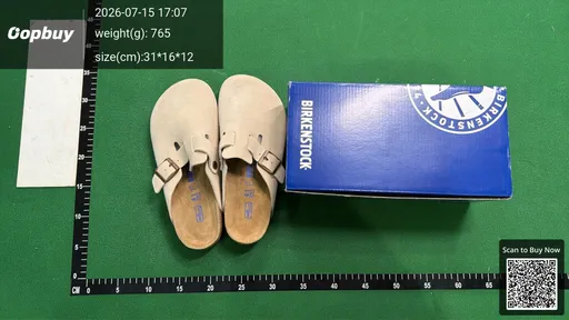 SKU 744293