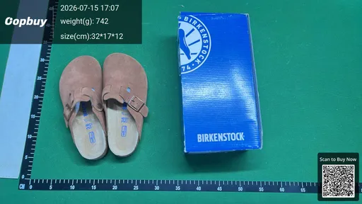 SKU 744331