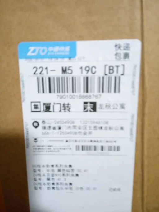 半拖 黑色绒面