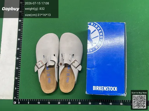 SKU 744253