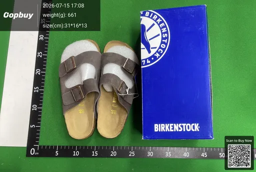 SKU 660789