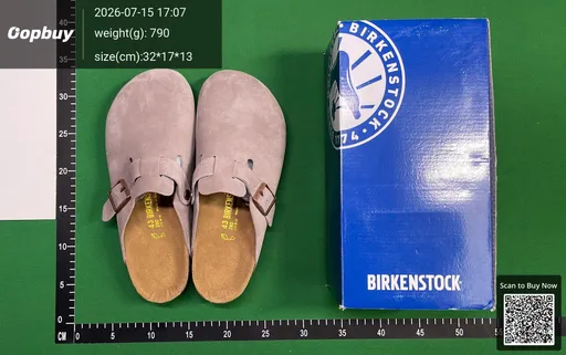 SKU 744275
