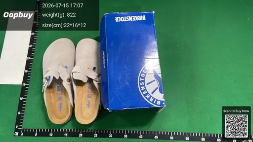 SKU 744255