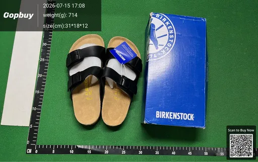 SKU 876824