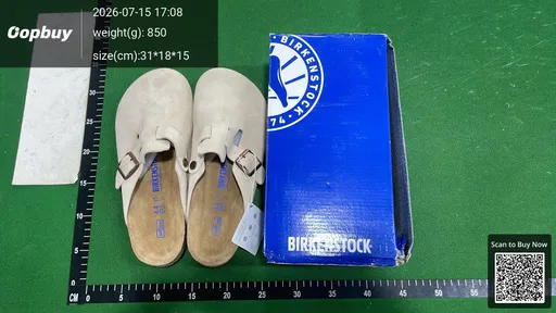 SKU 744299
