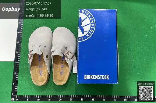 SKU 744247