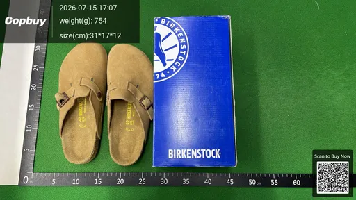 SKU 744229