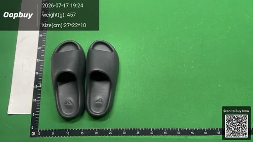 SKU 432379
