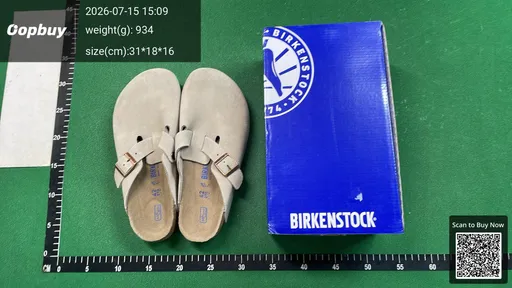 SKU 053645
