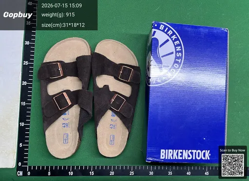 SKU 053515
