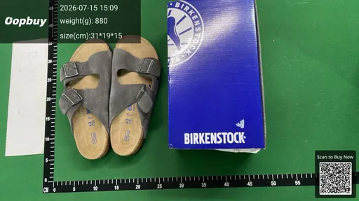 SKU 053471