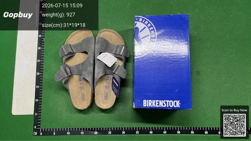 SKU 053475