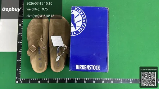 SKU 053673