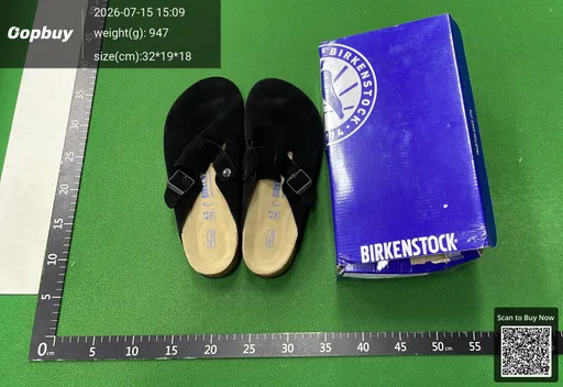 SKU 269492