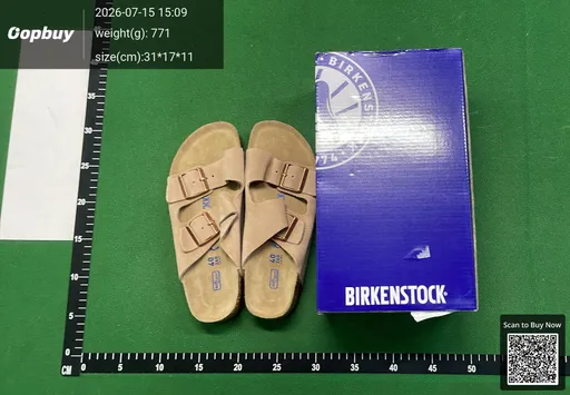 SKU 053575