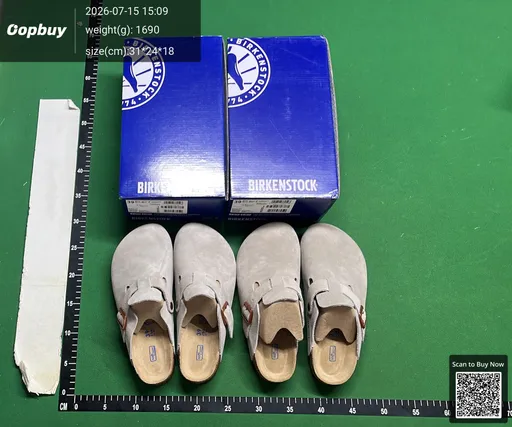 SKU 053639