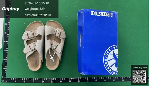 SKU 053399