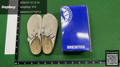 SKU 053651