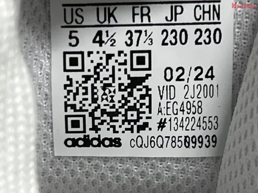 Foto QC