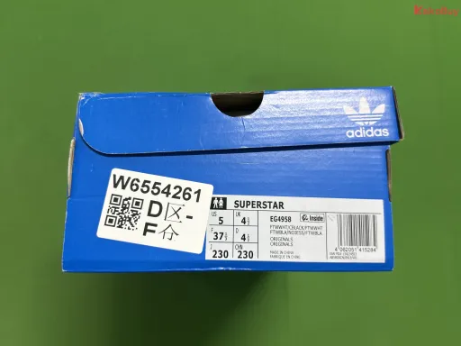 Foto QC