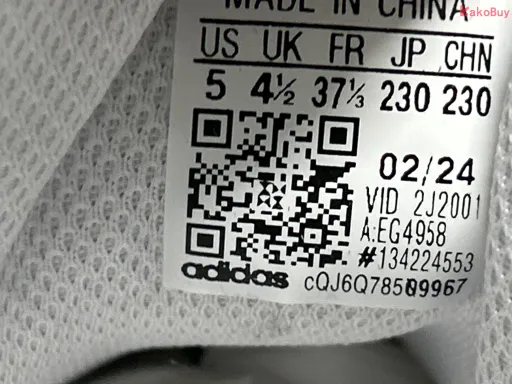 Foto QC