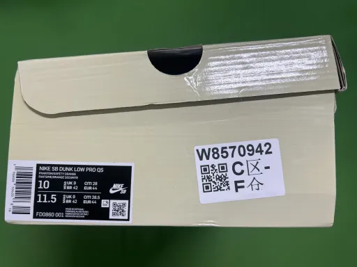 配色:M dunk撕撕乐