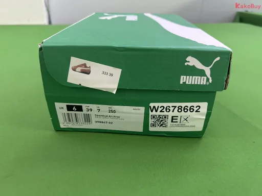 TOP版 Puma Speedcat og棕色398847-02