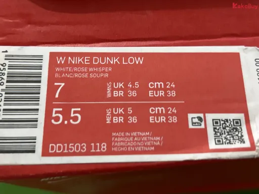 配色:G DUNK玫瑰粉 断39